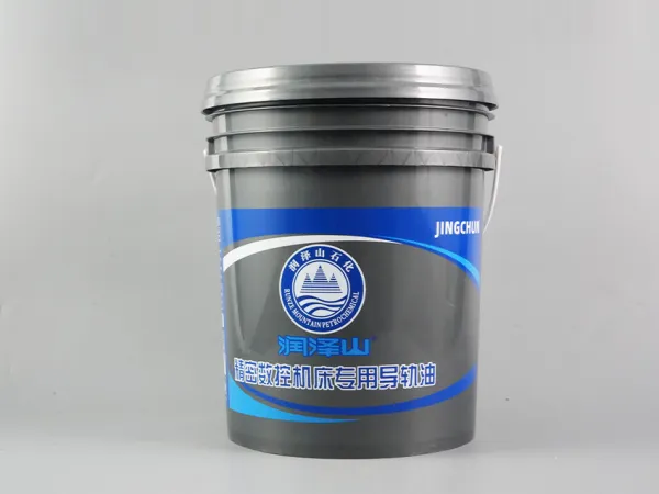 数控机床专用导轨油