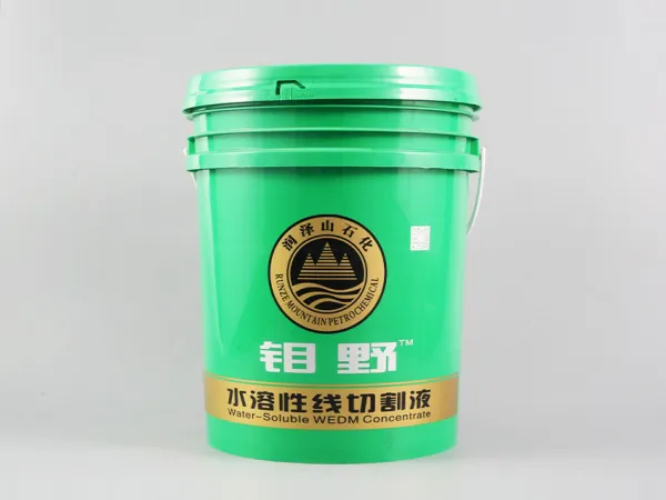 水溶性线切割液