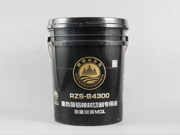 重负荷铝棒材切割专用油