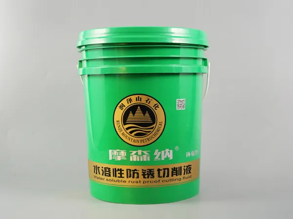 水溶性防锈切削液