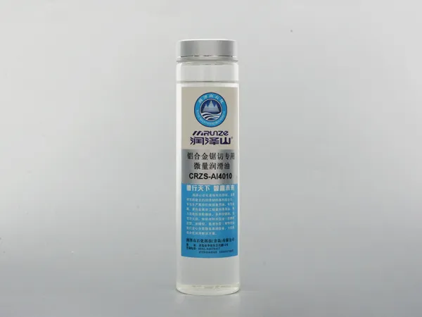 铝合金锯切专用微量润滑油