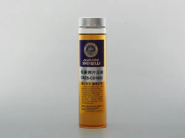 低碳钢冲压油